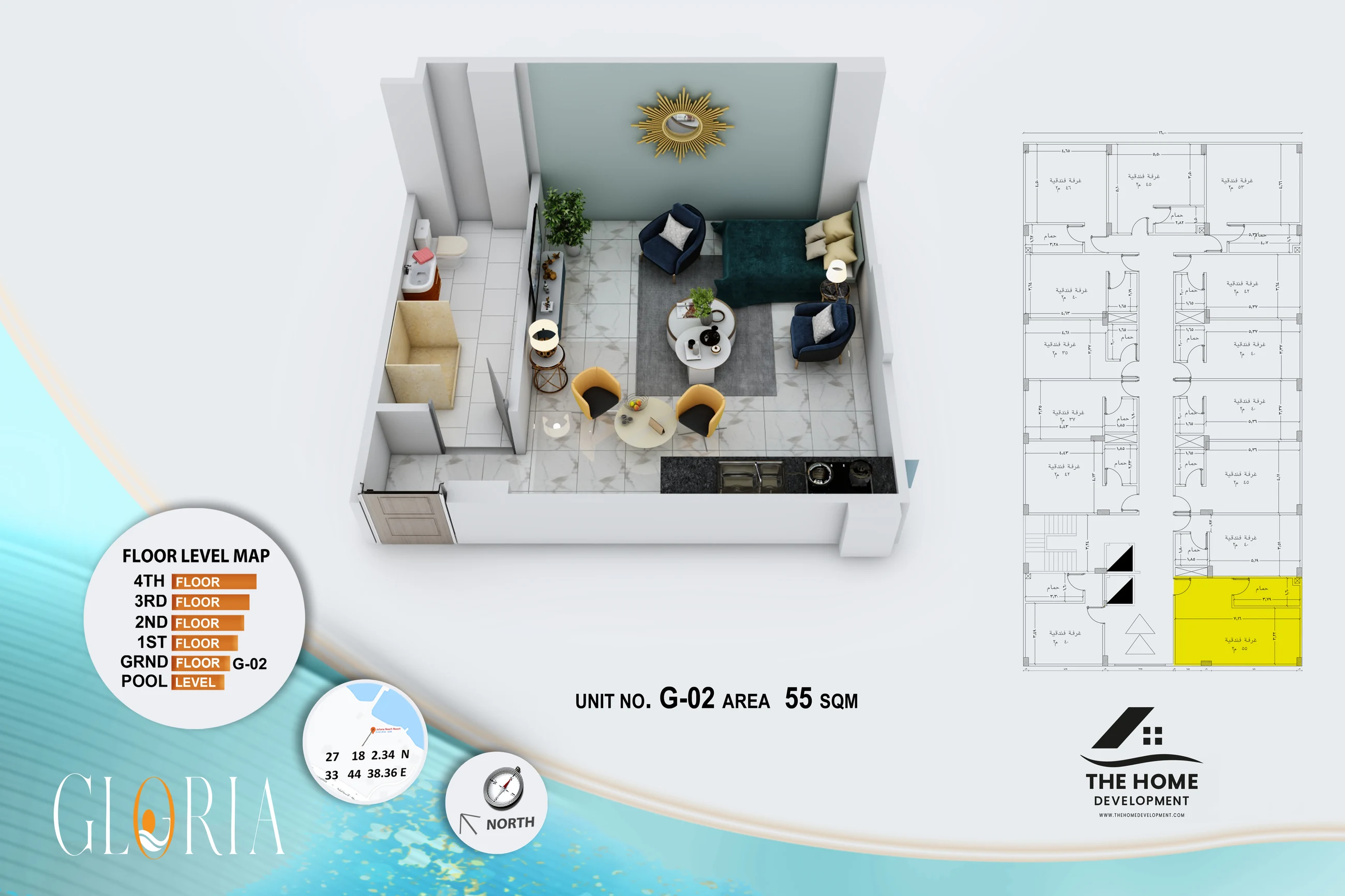 Ground Floor 2