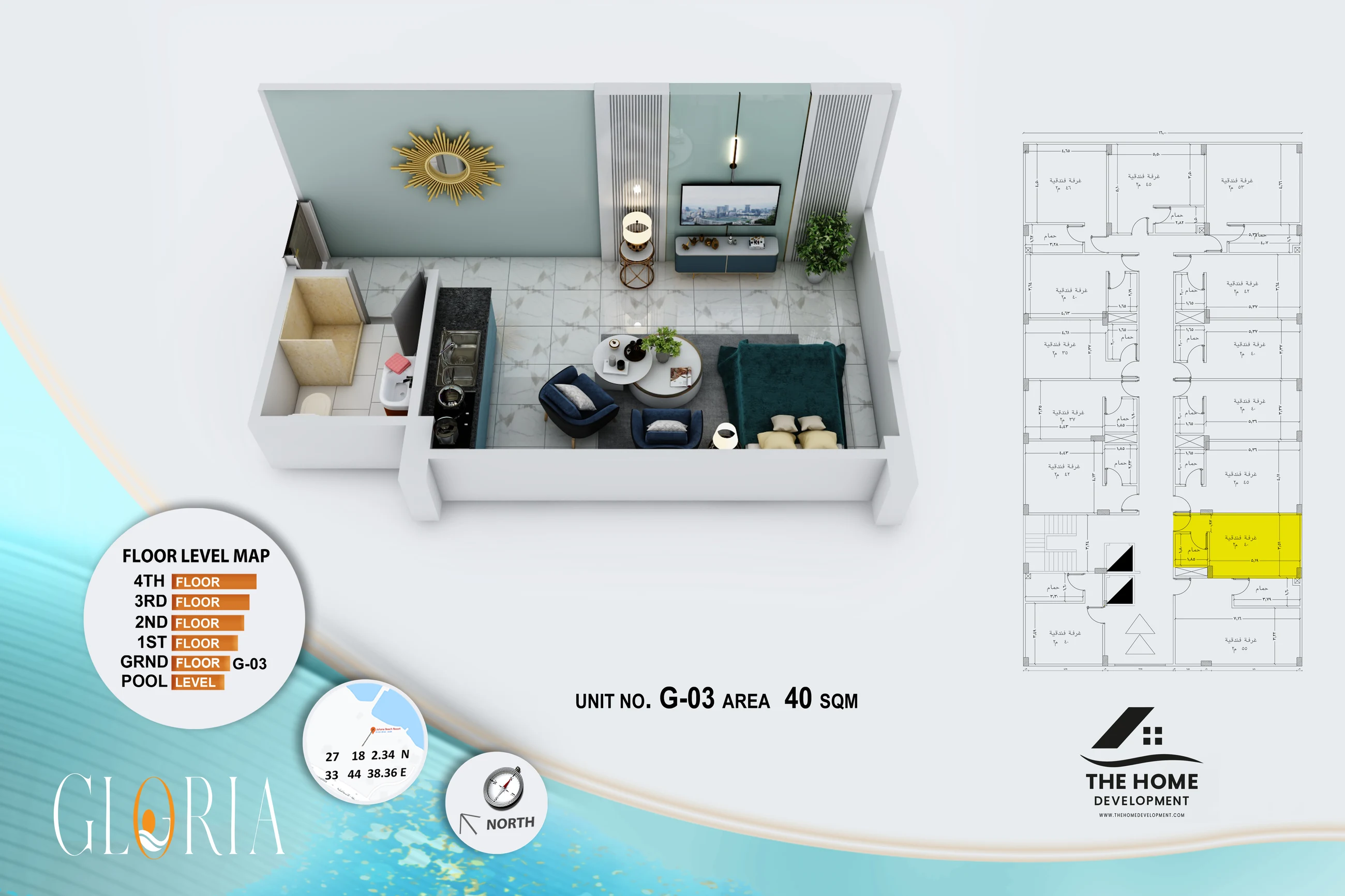Ground Floor 3