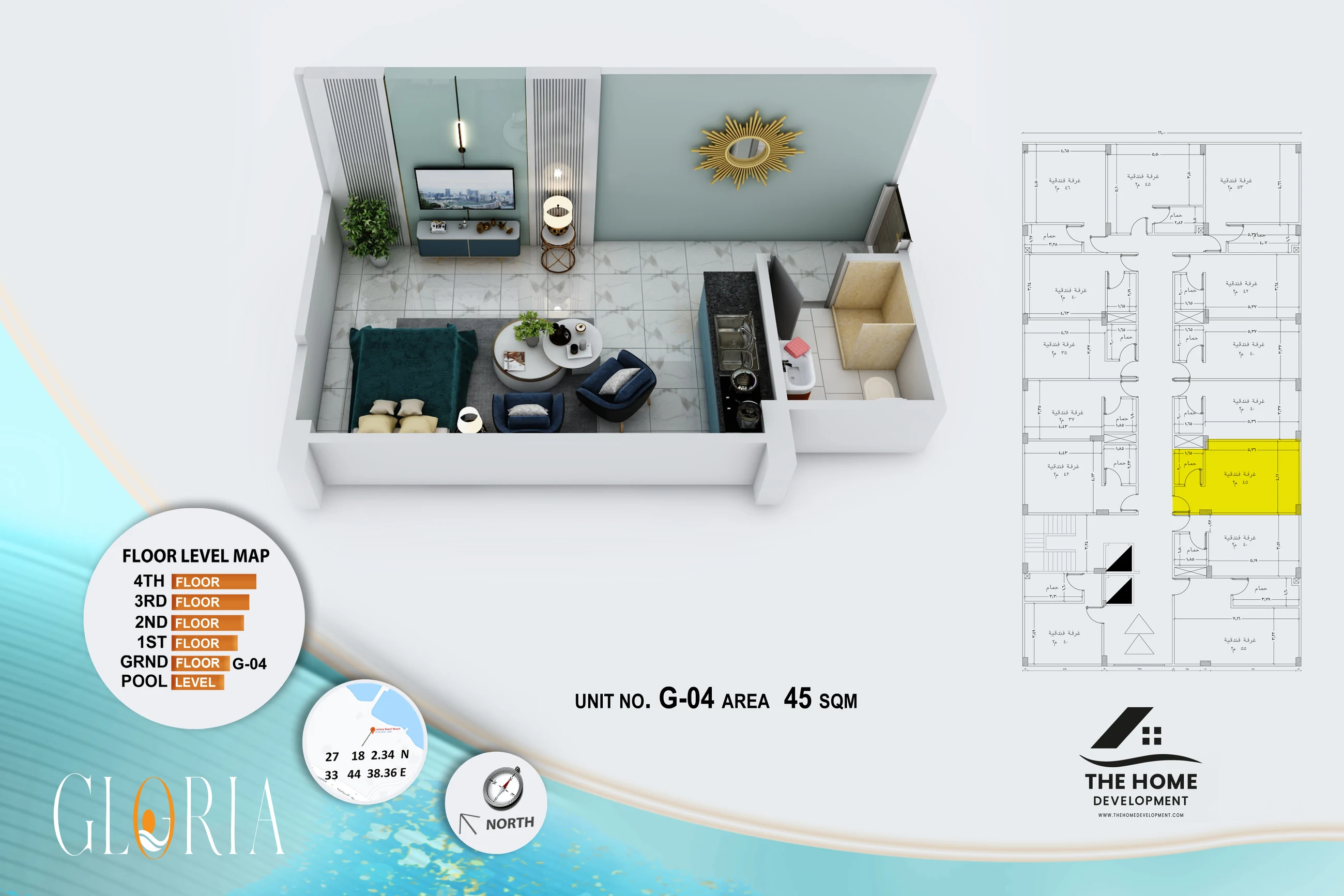 Ground Floor 4