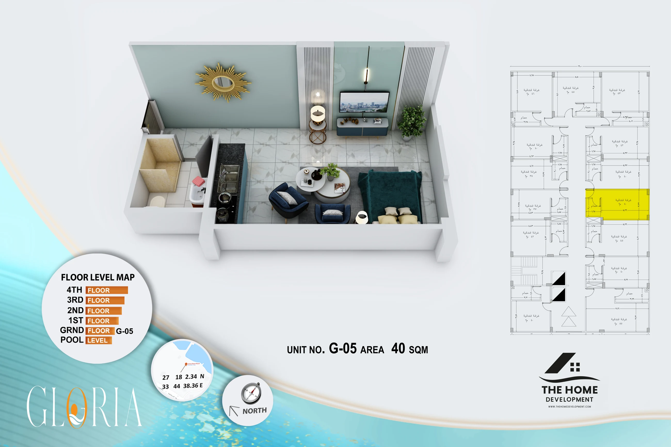 Ground Floor 5