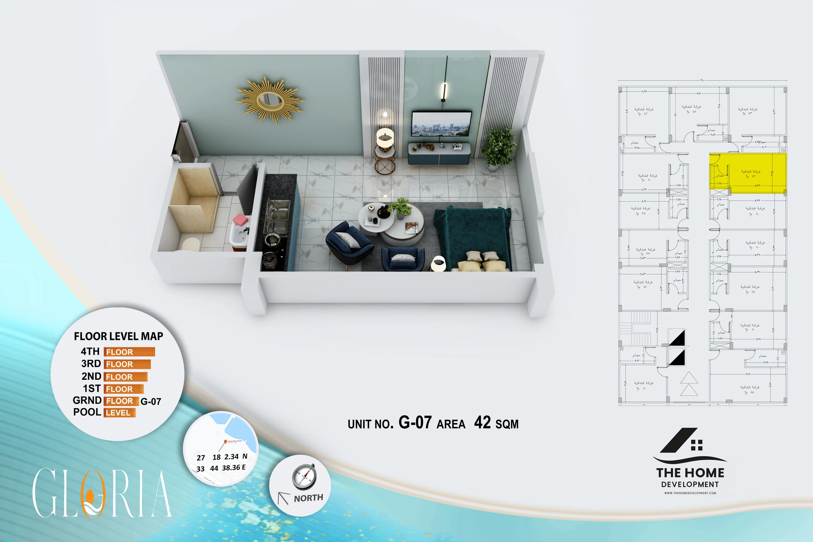 Ground Floor 7