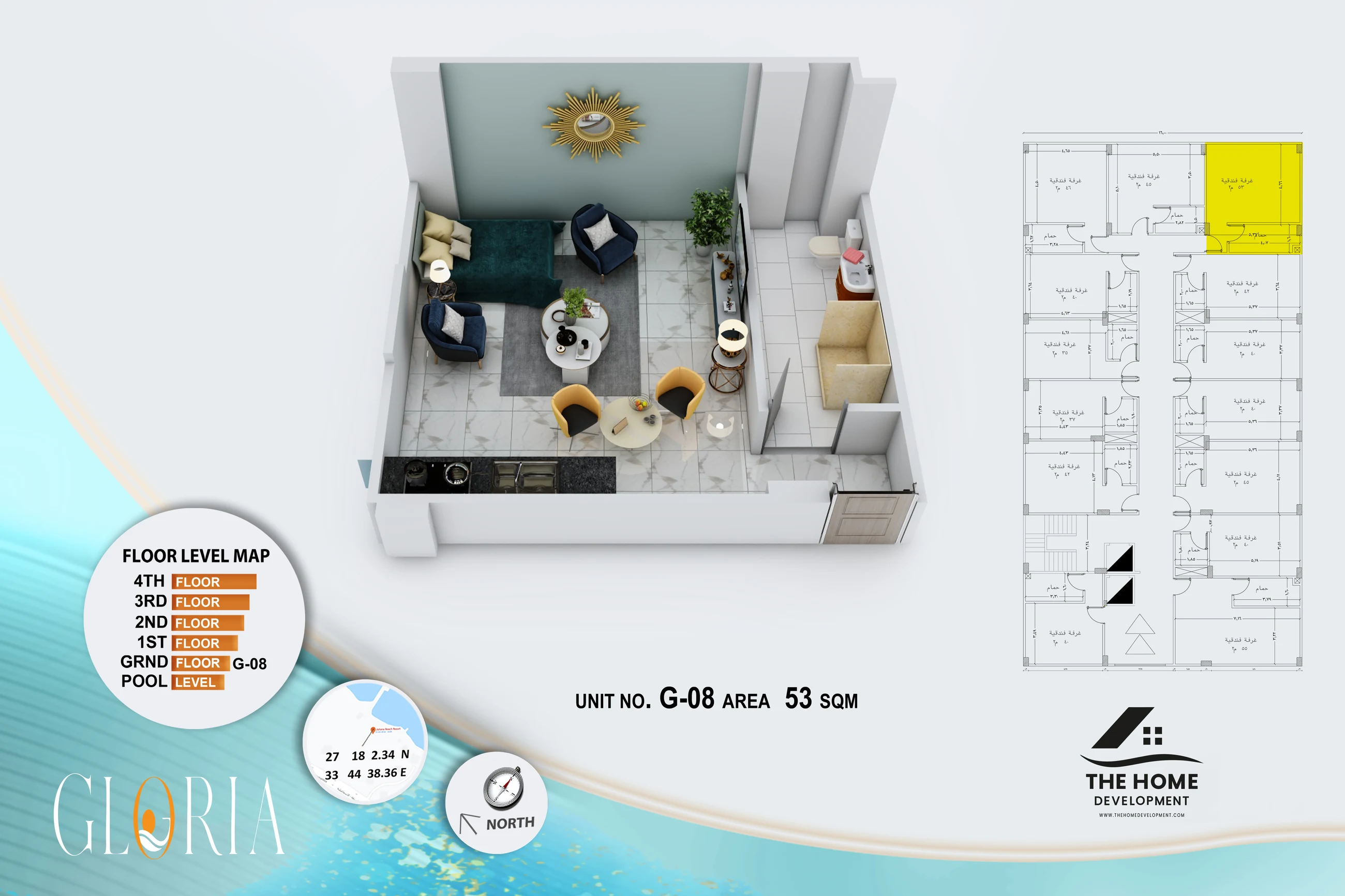 Ground Floor 8