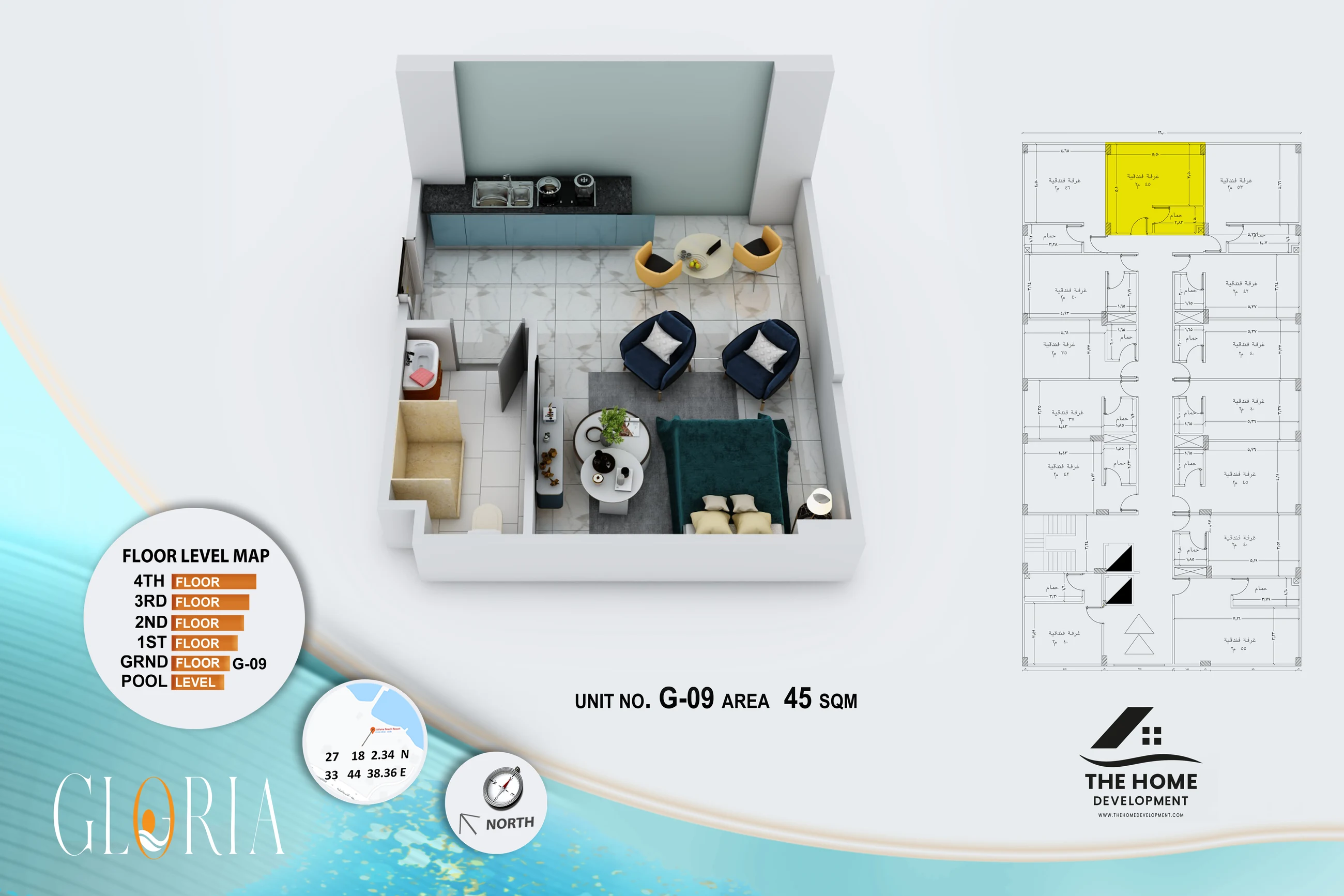 Ground Floor 9