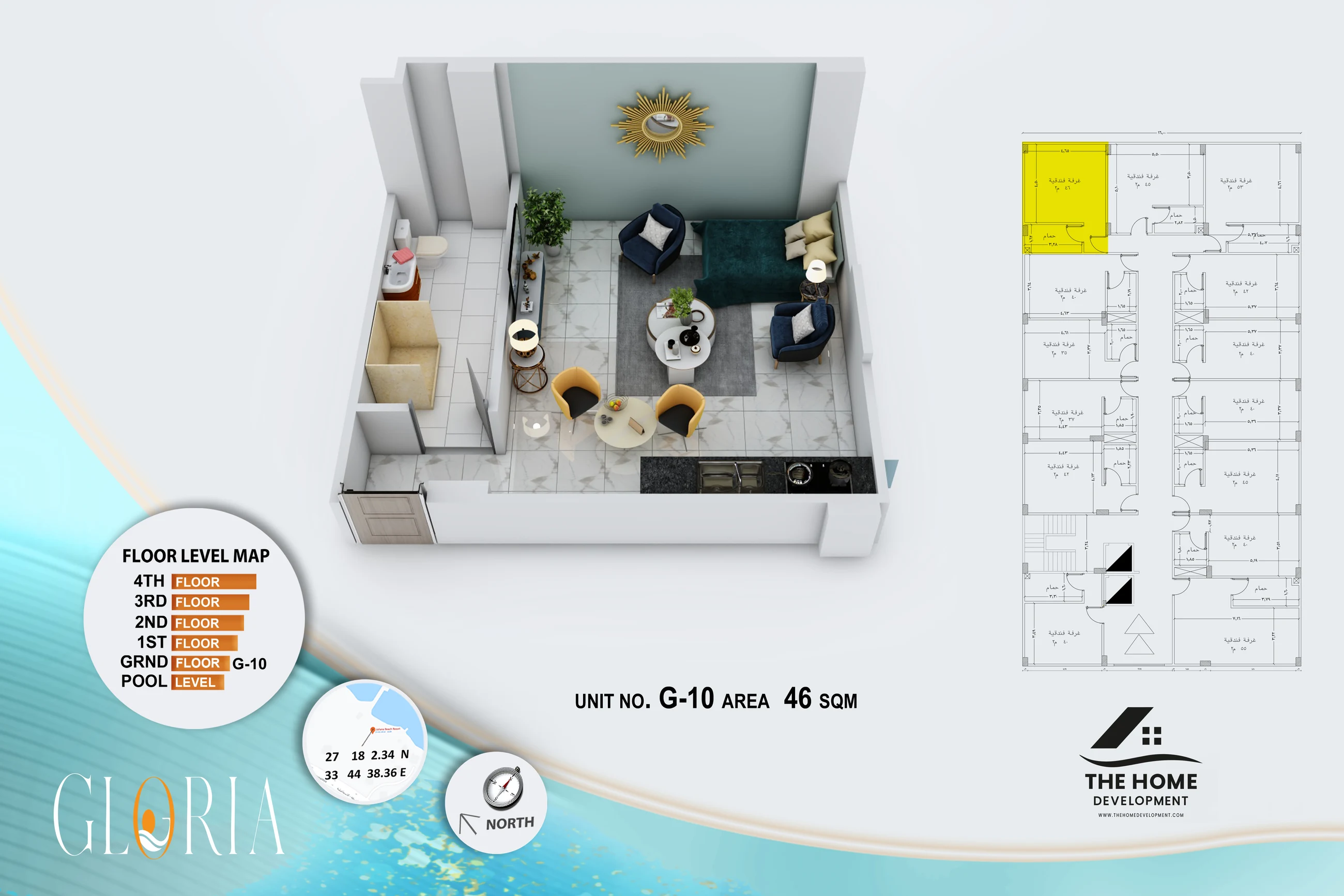 Ground Floor 10