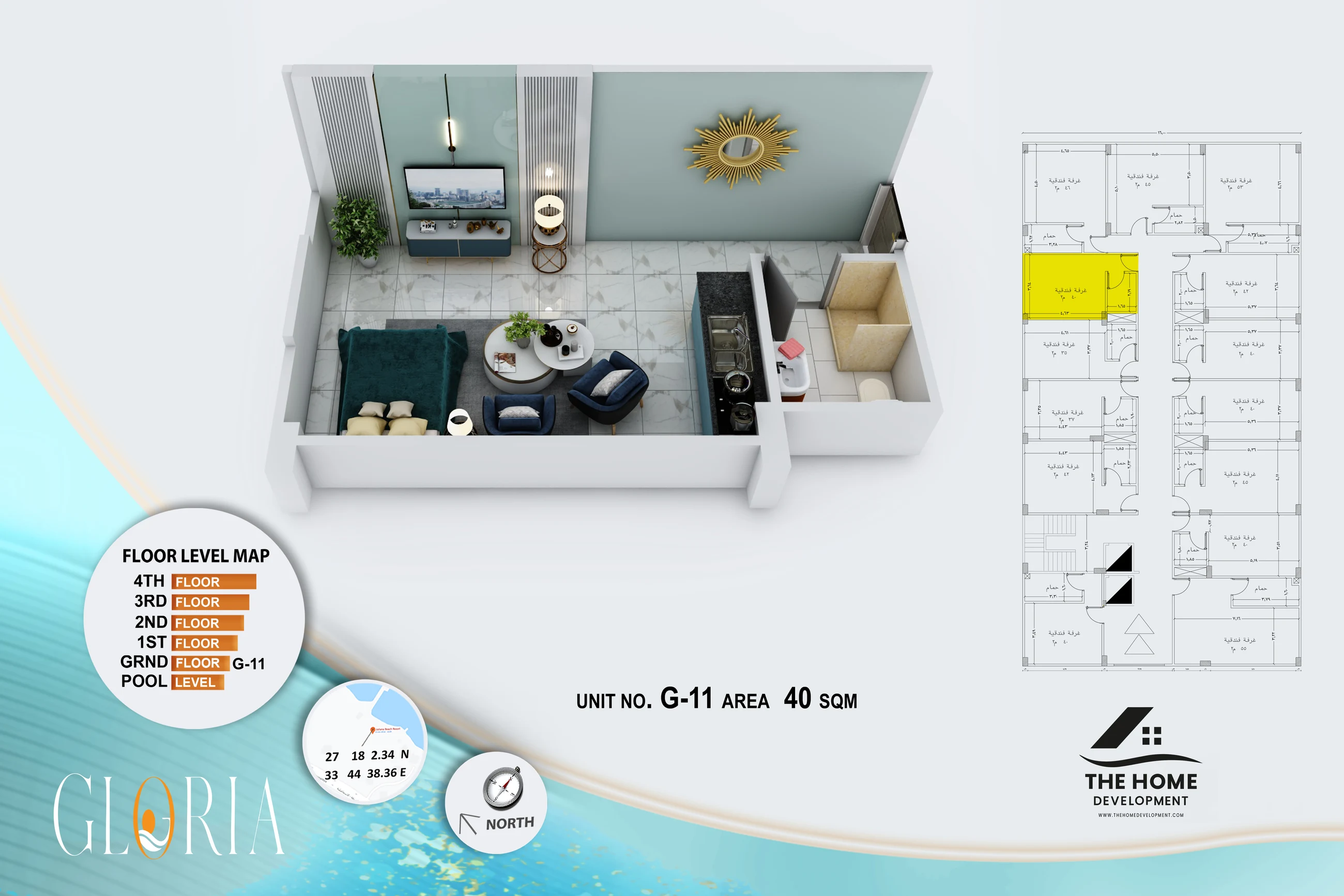 Ground Floor 11