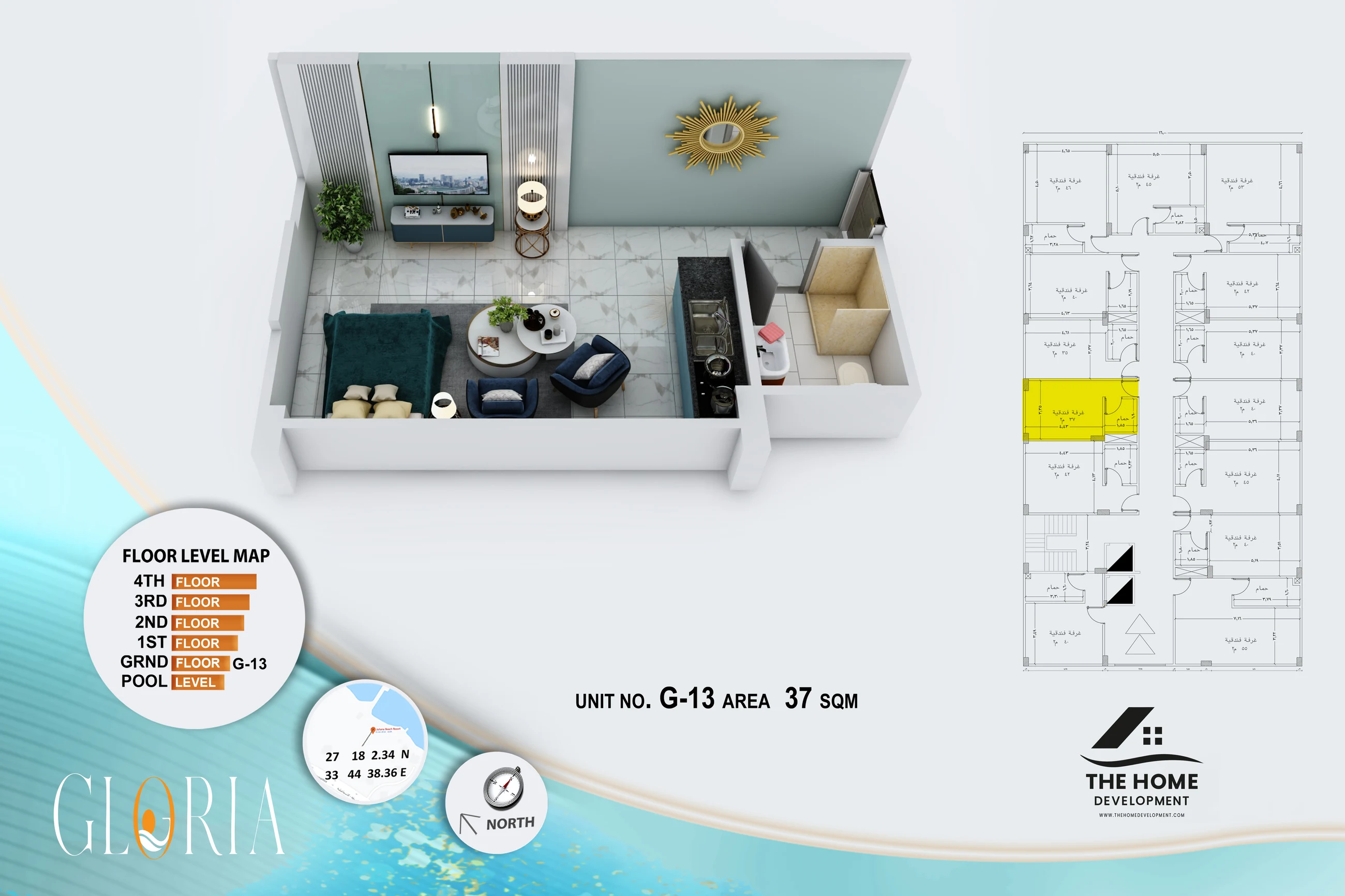 Ground Floor 13