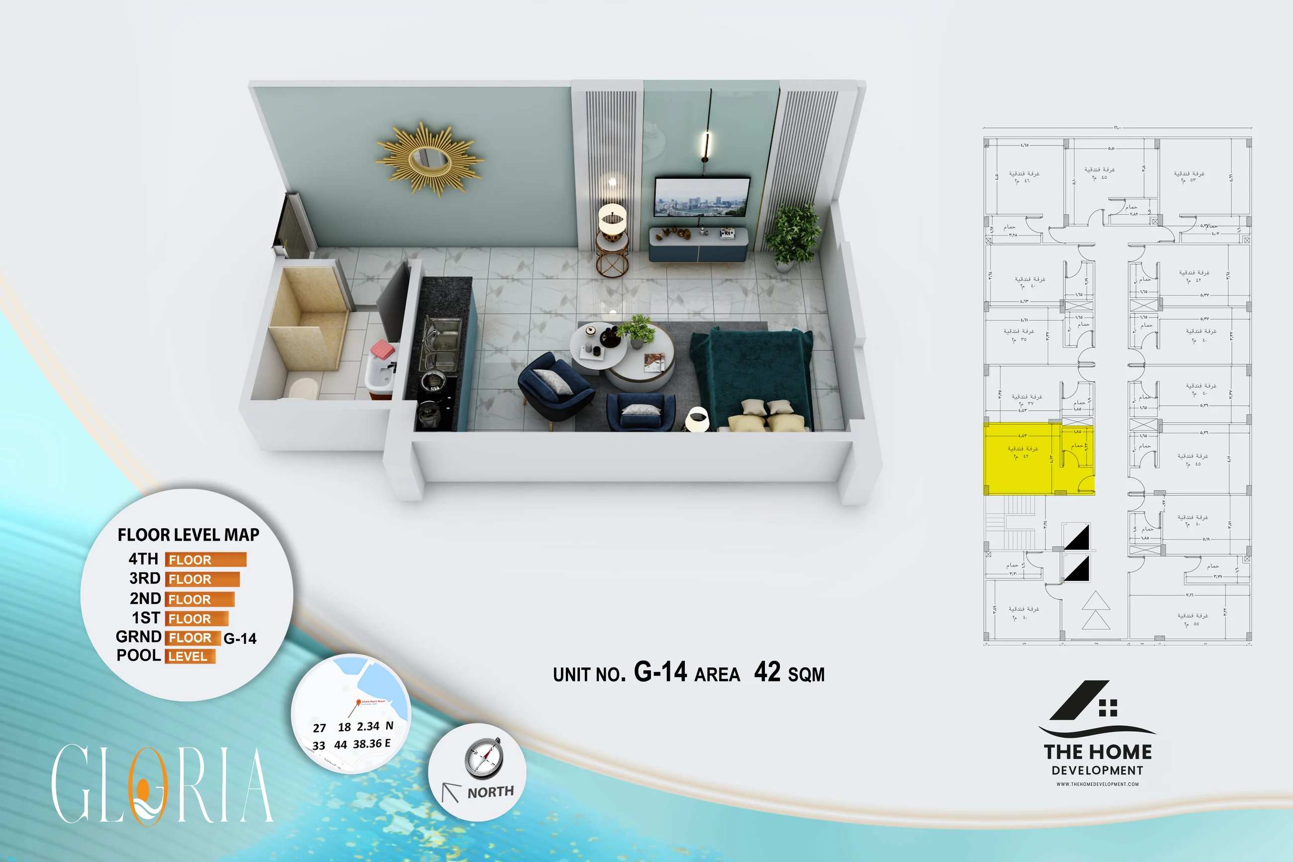 Ground Floor 14